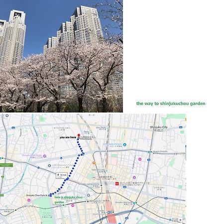 大久保駅から４分、貸切、韓国ダウン至近、新宿/歌舞伎町に徒歩圏内 、단독사용민박 Tokyo Eksteriør bilde